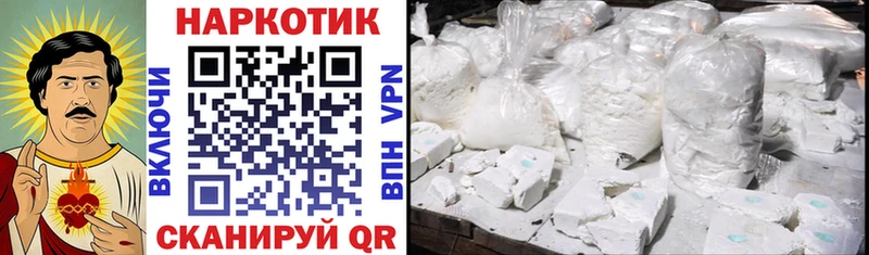 A PVP Урюпинск