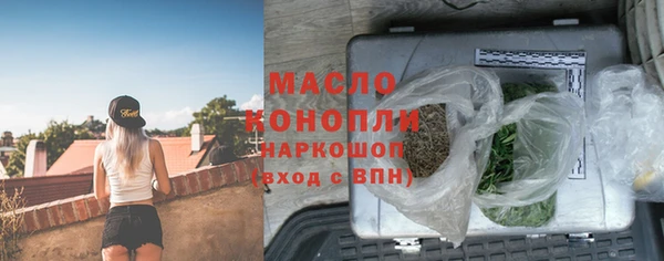 гашик Балабаново