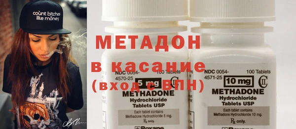 мефедрон мука Баксан
