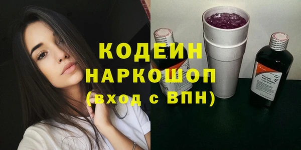 гашик Балабаново