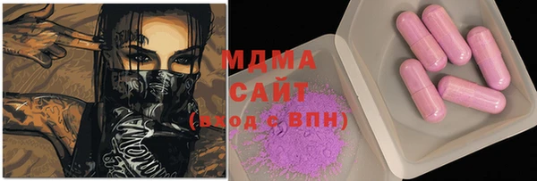 мефедрон мука Баксан
