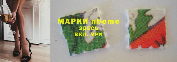 мефедрон мука Баксан