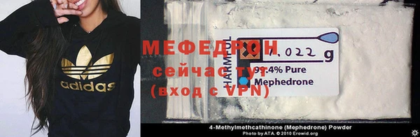гашик Балабаново