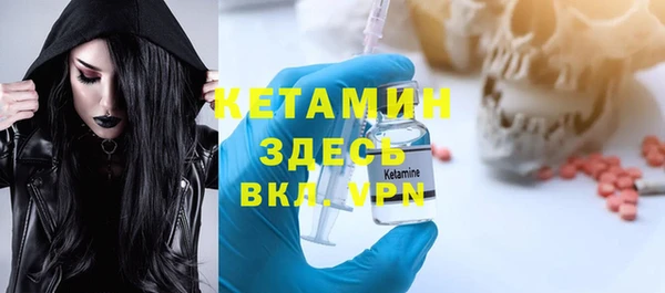 гашик Балабаново