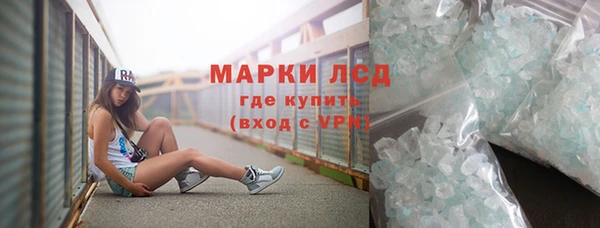 мефедрон мука Баксан