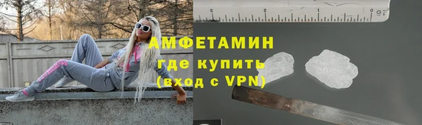 гашик Балабаново