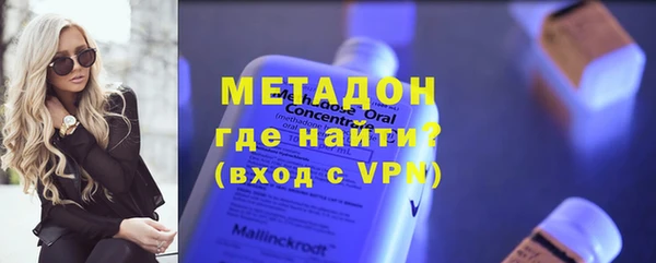 гашик Балабаново