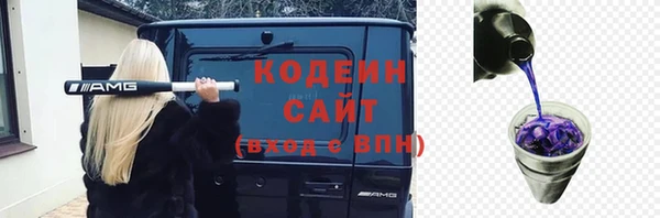 гашик Балабаново