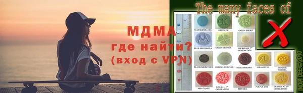 мефедрон мука Баксан