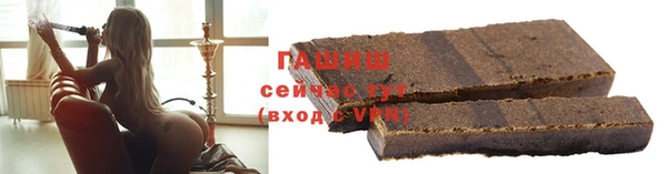 мефедрон мука Баксан