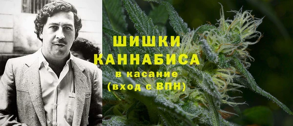 мефедрон мука Баксан
