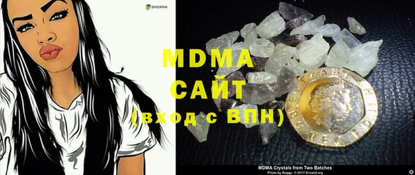 гашик Балабаново