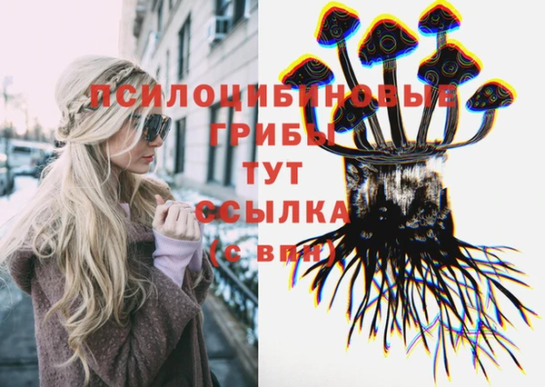 мефедрон мука Баксан