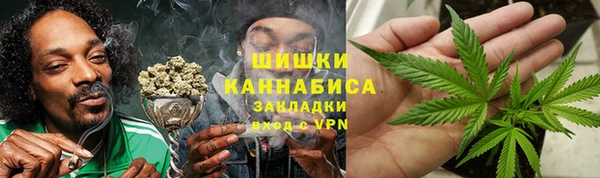 гашик Балабаново