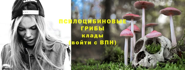 мефедрон мука Баксан