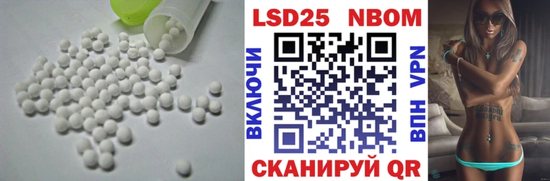 ЛСД экстази ecstasy  купить   omg ссылка  Урюпинск 